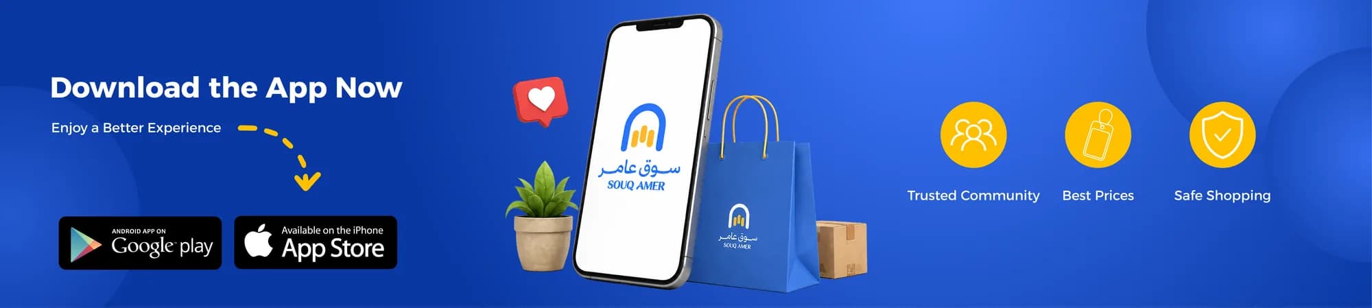 Souq Amer in your pocket — buy & sell on the go