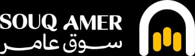 Souq Amer