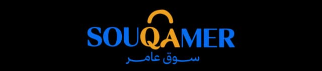 souqAmer