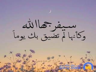 منتجات رقميه