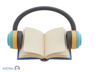 كتب مدرسيه لكافه الصفوف