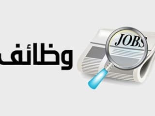 Sales, Sales Agent Full Time-Amman