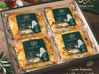 عمران